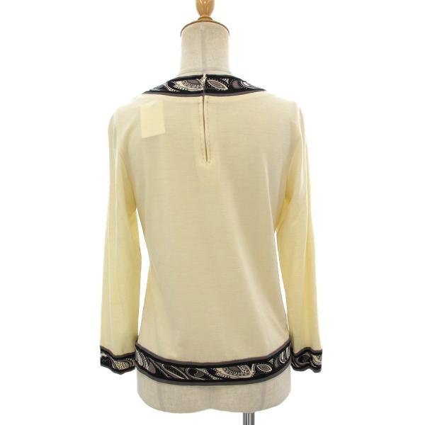 LEONARD（レオナール） トップス Bランク. : 質屋さのや Yahoo