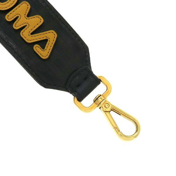 当選品 イオン サンリオ ハローキティ 福 パンダ テント アウトドア