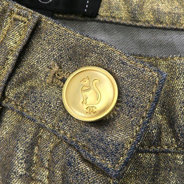 シャネル パンツ  Aランク.の画像