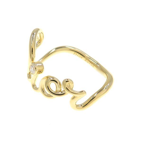 Christian Dior（クリスチャン・ディオール） ディオールアムール