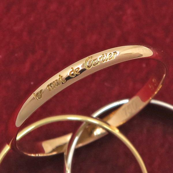 Cartier カルティエ トリニティリング#53(日本サイズ13号近辺) A Cartier カルティエ トリニティリング#53(日本サイズ13号近辺) A