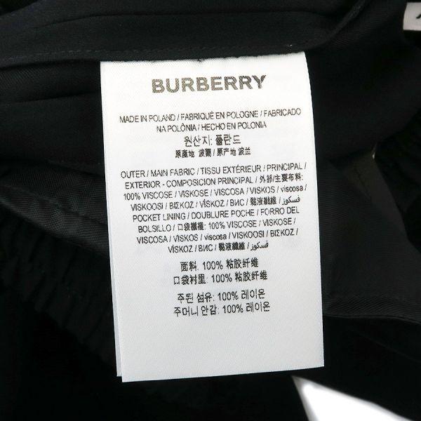 BURBERRY（バーバリー） パンツ Bランク. : 質屋さのや Yahoo!ショップ