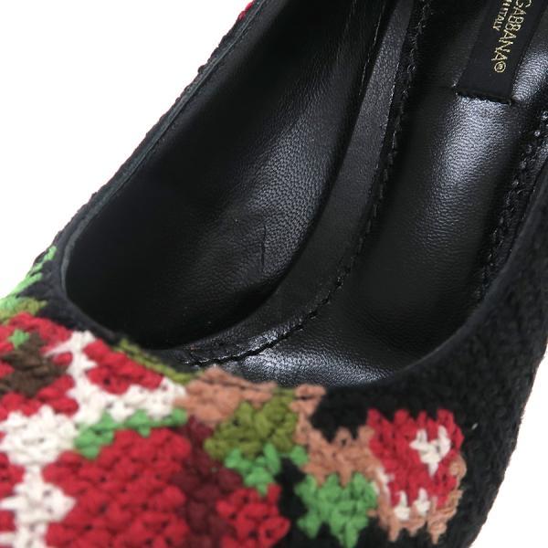 DOLCE&GABBANA（ドルチェ & ガッバーナ） パンプス Bランク. : 質屋さ 