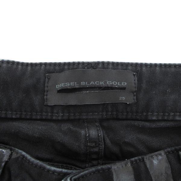 Diesel black gold グレー デニム DIESEL ディーゼル ブラックゴールド/デニムパンツ Bランク. : 質屋さ
