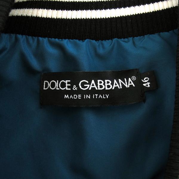 DOLCE&GABBANA ドルチェ&ガッバーナ ジャケット Aランク. : 質屋 DOLCE&GABBANA ドルチェ&ガッバーナ ジャケット Aランク. : 質屋