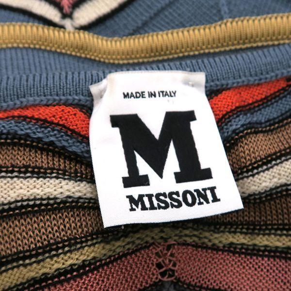 M MISSONI エムミッソーニ ワンピース Bランク. : 質屋さのや M MISSONI エムミッソーニ ワンピース Bランク. : 質屋さのや