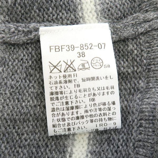 BURBERRY BLUE LABEL（バーバリーブルーレーベル） チュニック Aランク