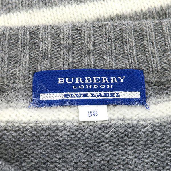 BURBERRY BLUE LABEL - バーバリーブルーレーベル チュニック BURBERRY BLUE LABEL（バーバリーブルーレーベル） チュニック Aランク