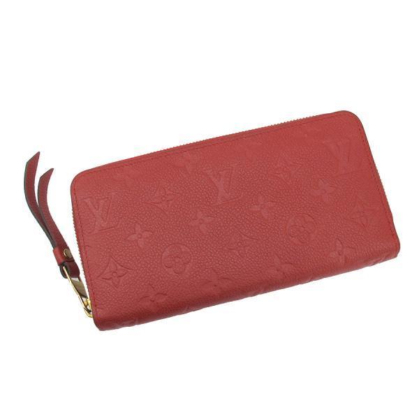 LOUIS VUITTON ルイヴィトン アンプラント・ジッピーウォレット B
