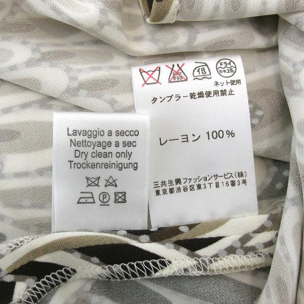 LEONARD（レオナール） トップス Bランク. : 質屋さのや Yahoo
