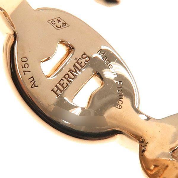 HERMES（エルメス） シェーヌダンクルアンシェネピアス Aランク