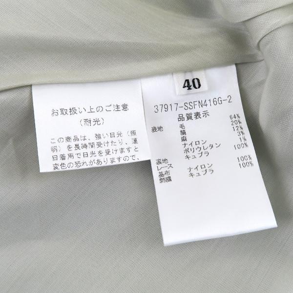 FOXEY（フォクシー） スカート Aランク. : 質屋さのや Yahoo!ショップ
