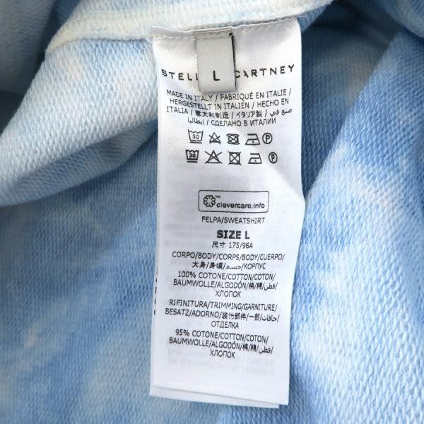 ステラマッカートニー パーカー Bランク. : 質屋さのや Yahoo!ショップ