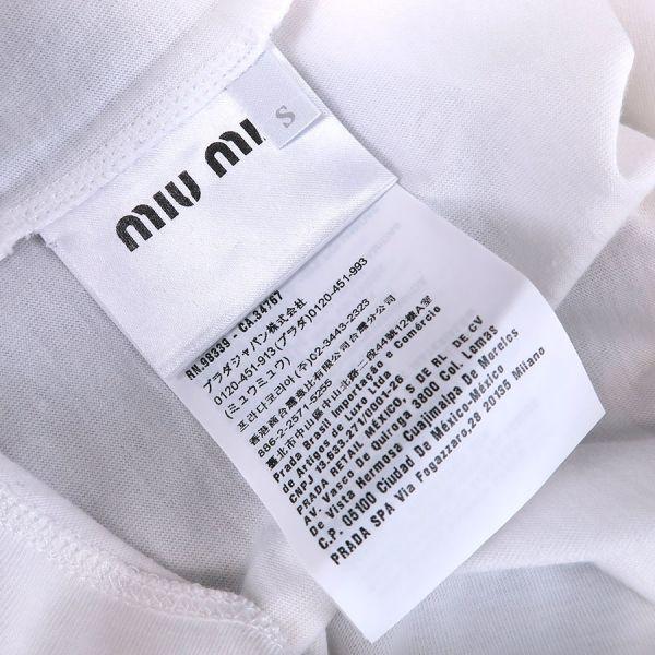 miu miu（ミュウミュウ） Tシャツ Bランク. : 質屋さのや Yahoo