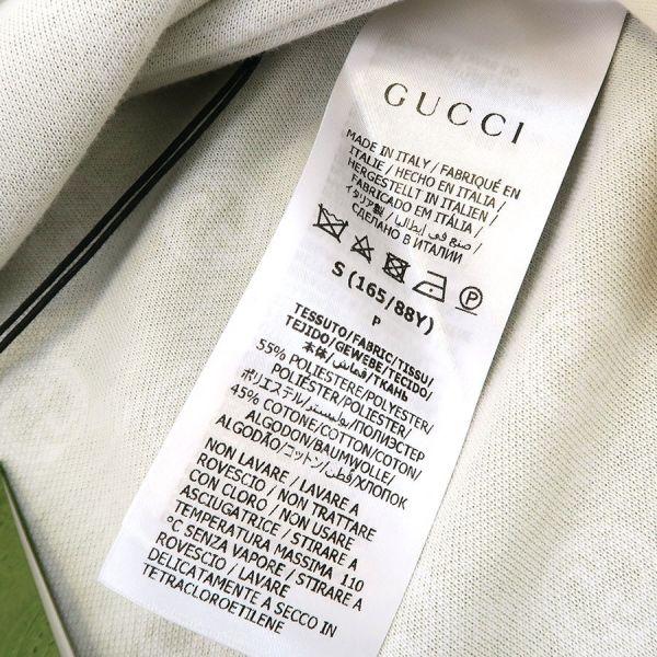 GUCCI（グッチ） テクニカルジャージドレス Bランク. : 質屋さのや