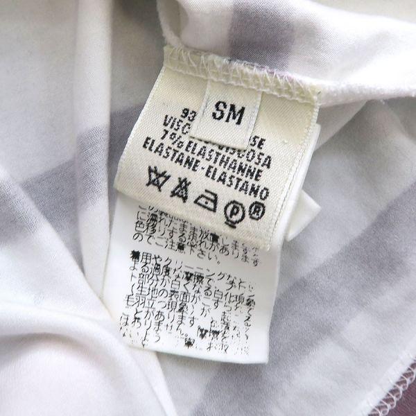 HERMES（エルメス） トップス Bランク. : 質屋さのや Yahoo!ショップ