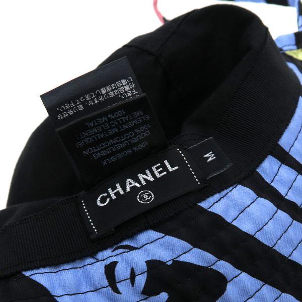 CHANEL（シャネル） 22Sバケットハット Bランク. : 質屋さのや Yahoo