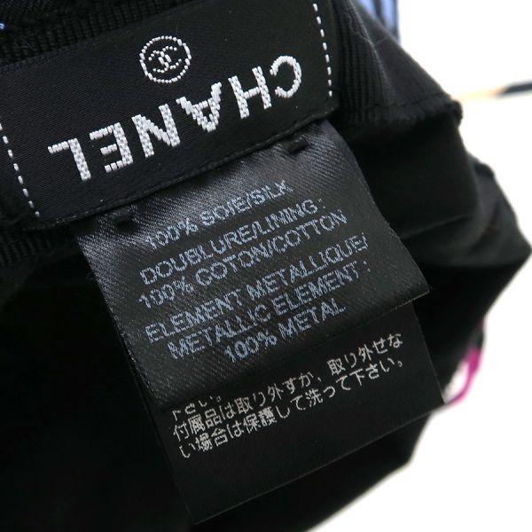 CHANEL（シャネル） 22Sバケットハット Bランク. : 質屋さのや Yahoo