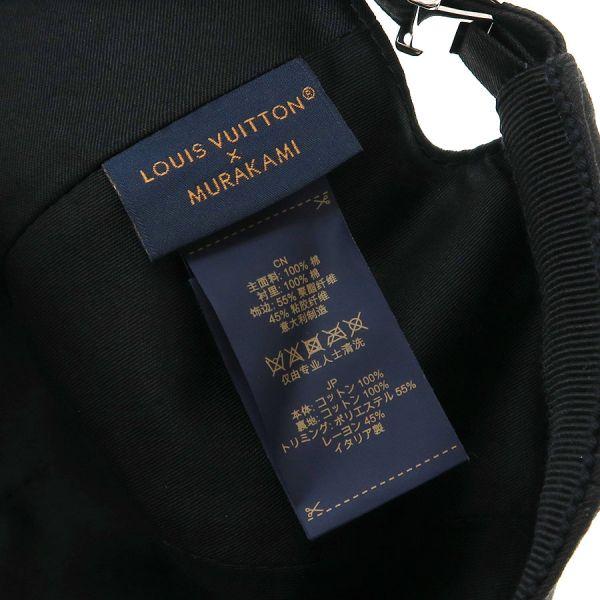 LOUIS VUITTON（ルイ・ヴィトン） LV×TM キャップ スーパーフラット B