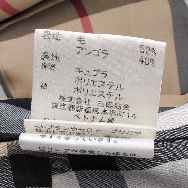 BURBERRY BLUE LABEL バーバリーブルーレーベル コート Bランク BURBERRY BLUE LABEL バーバリーブルーレーベル コート Bランク