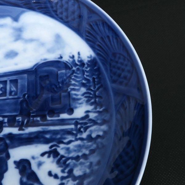ROYAL COPENHAGEN（ロイヤルコペンハーゲン） イヤープレート 2004 B