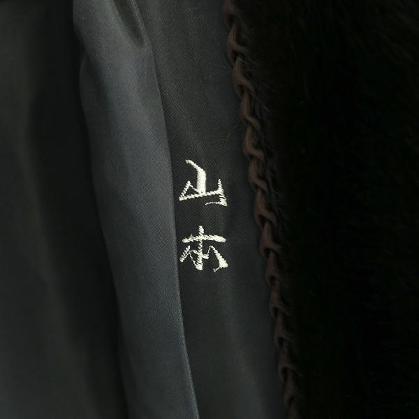 SAGA 逆毛ミンクコート Bランク. : 質屋さのや Yahoo!ショップ - 通販