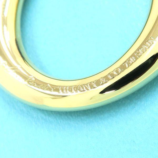 TIFFANY&Co. ティファニー セビアナネックレス Aランク. : 質屋 TIFFANY&Co. ティファニー セビアナネックレス Aランク. : 質屋