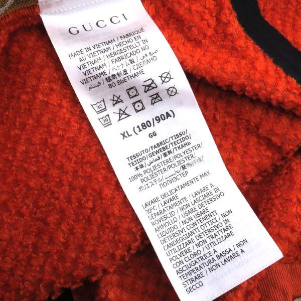 GUCCI（グッチ） ノースフェイス・パンツ Aランク. : 質屋さのや Yahoo