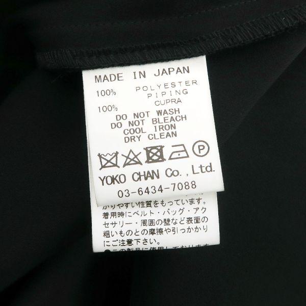 ヨーコチャン ワンピース  Aランク.の画像