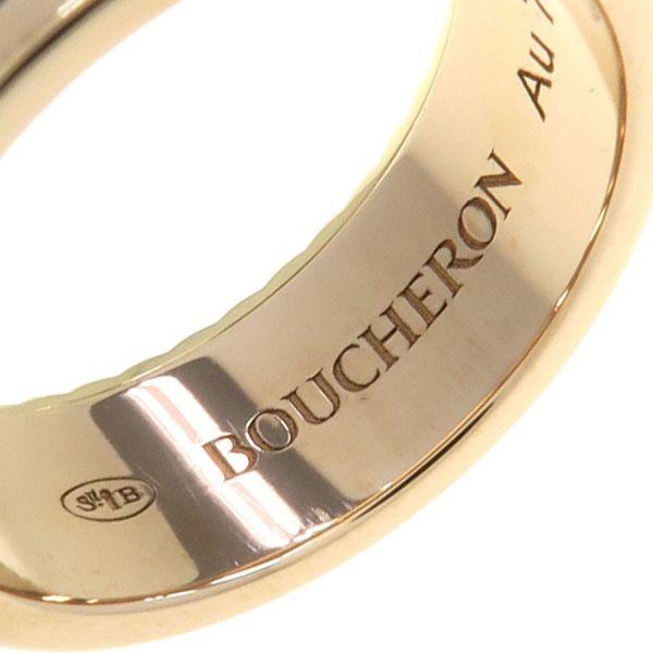 BOUCHERON（ブシュロン） キャトルクラシックリング/スモール#48(日本