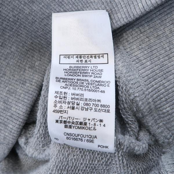 BURBERRY バーバリー スウェット Aランク. : 質屋さのや Yahoo