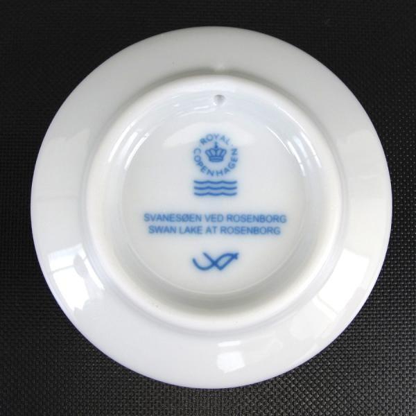 ROYAL COPENHAGEN（ロイヤルコペンハーゲン） ミニイヤープレート 2016