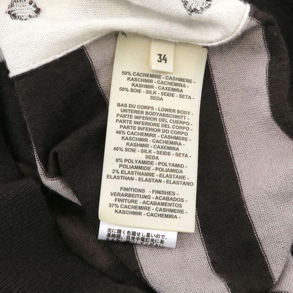 エルメス トップス  5E2652D8【Bランク】【中古】 HERMES（エルメス） トップス Bランク. : 質屋さのや Yahoo!ショップ