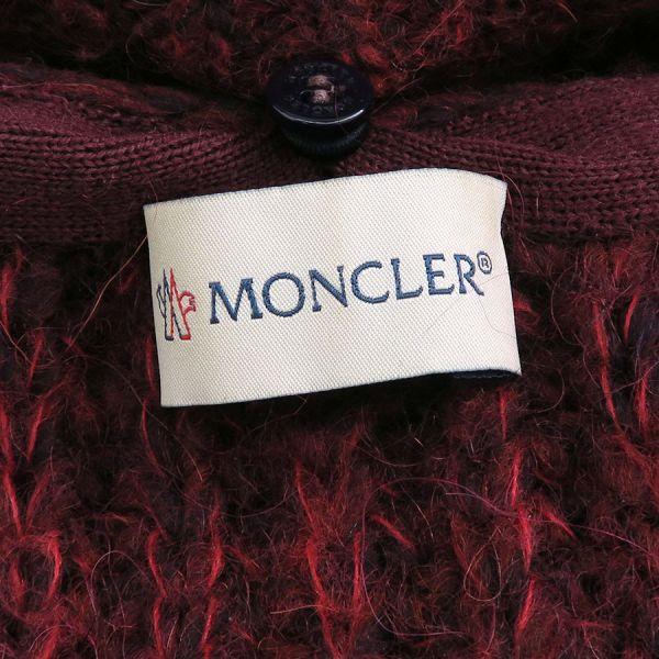 MONCLER（モンクレール） ブルゾン Bランク. : 質屋さのや Yahoo