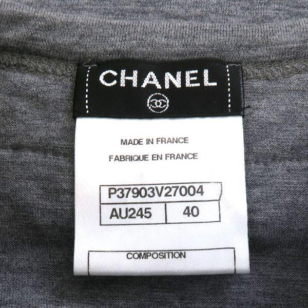 シャネル トップス  【Bランク】【中古】 CHANEL（シャネル） トップス Bランク. : 質屋さのや Yahoo!ショップ