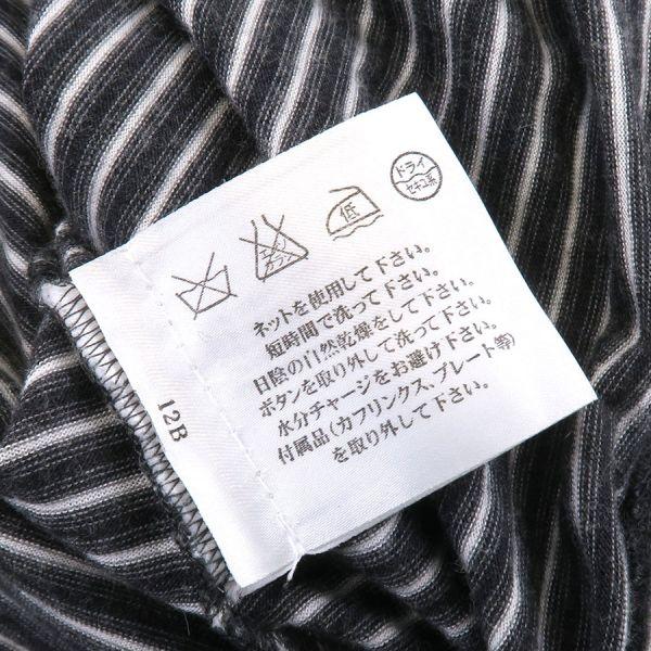 CHANEL（シャネル） 08Aトップス Bランク. : 質屋さのや Yahoo