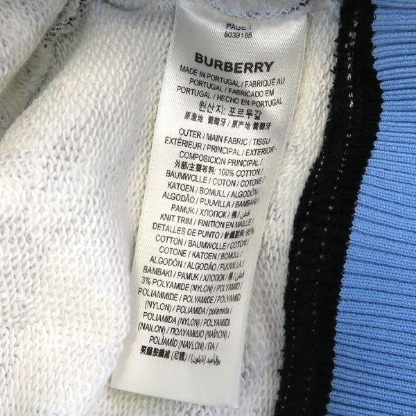 BURBERRY（バーバリー） パーカー Bランク. : 質屋さのや Yahoo