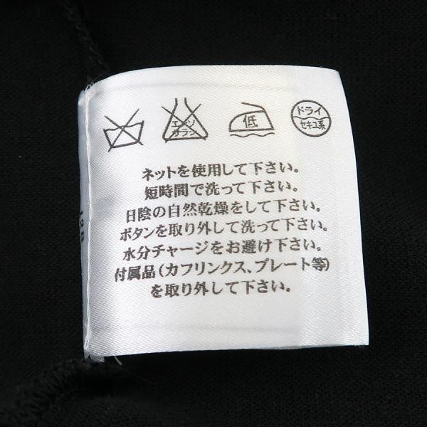 CHANEL シャネル 06Pワンピース Bランク. : 質屋さのや Yahoo!ショップ 