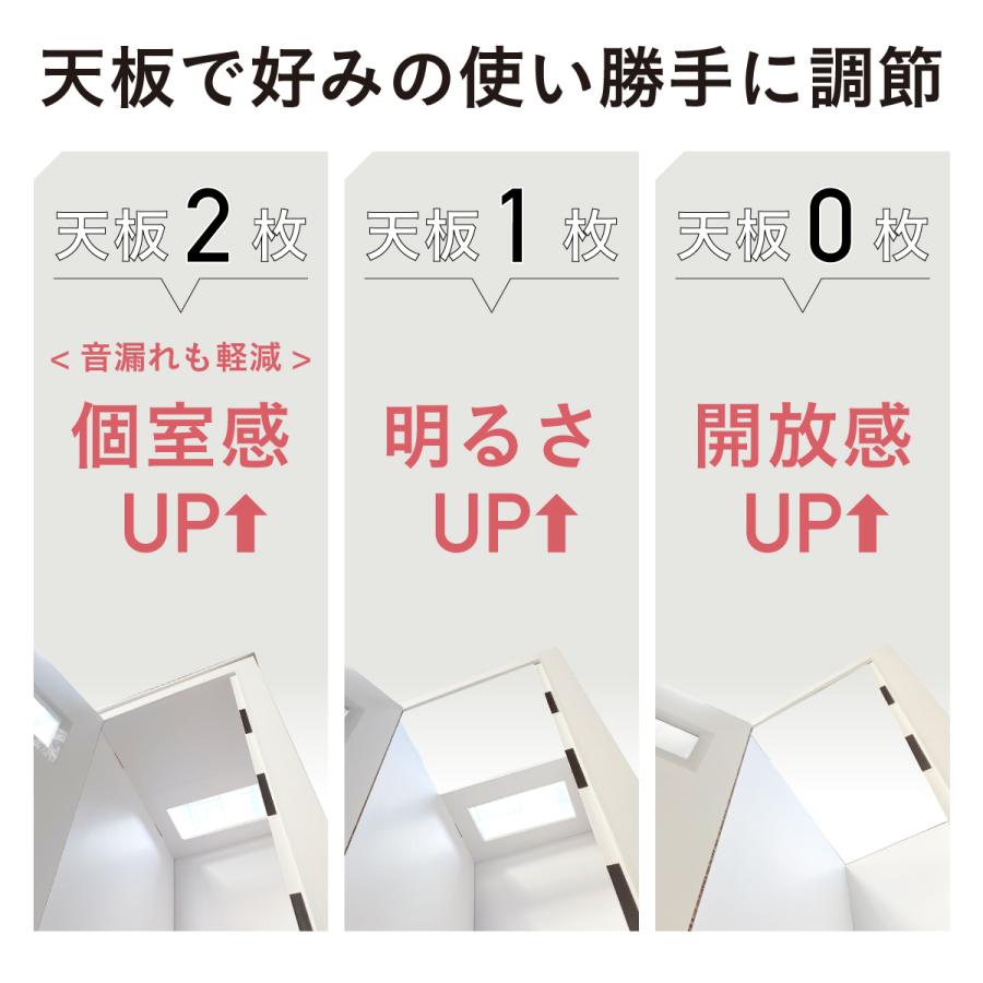 テレワーク ブース ワークブース 個室 ワークブースボックス テレワーク ブース ワークブース 個室 ワークブースボックス