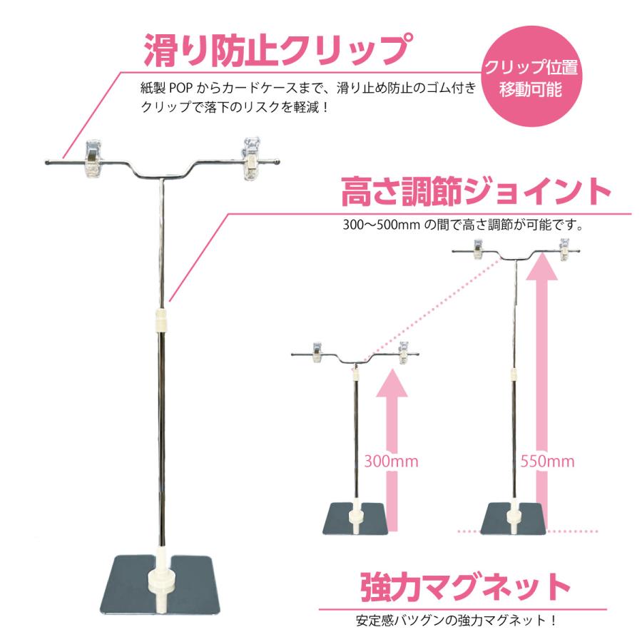 大特価 V型POPスタンド ポップスタンド A3 スタンド V字 卓上