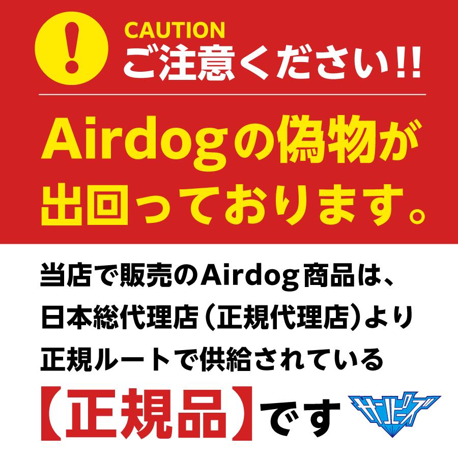 Airdog 【正規品】空気清浄機 花粉対策 業務用 X8DPro 施設 学校 Airdog 【正規品】空気清浄機 花粉対策 業務用 X8DPro 施設 学校