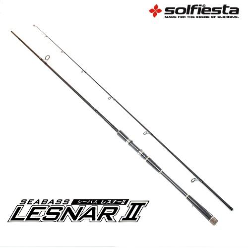 solfiesta(ソルフィエスタ) カーボンシーバス SEABASS LESNERII