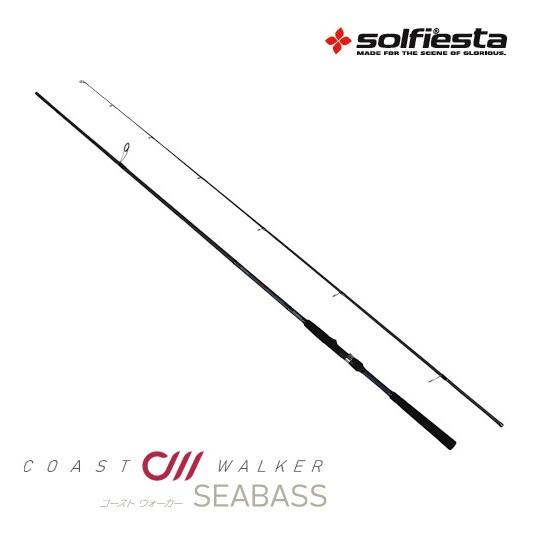 solfiesta(ソルフィエスタ) COAST WALKER SEABASS 〜コースト