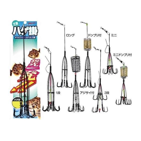 バグ丸3点セット バグ丸3点セット バグ丸3点セット 【公式通販】