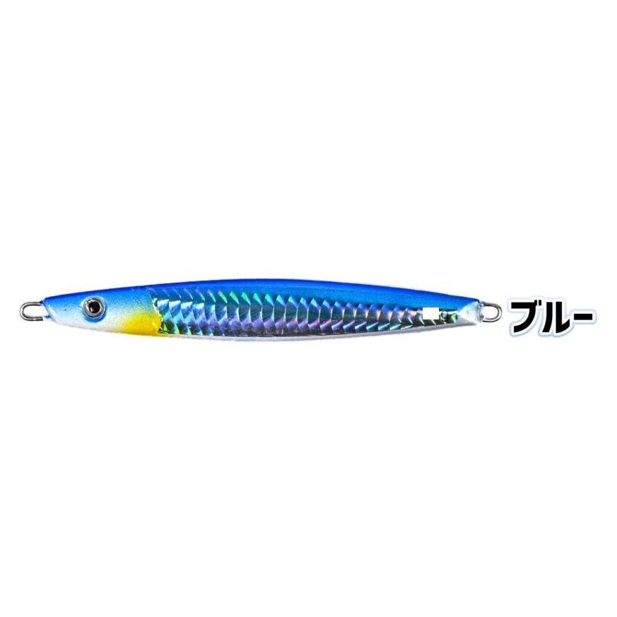 マルシン漁具(DRAGON) ドラッグジグ ブルー 21g : 釣具の三平ヤフー店