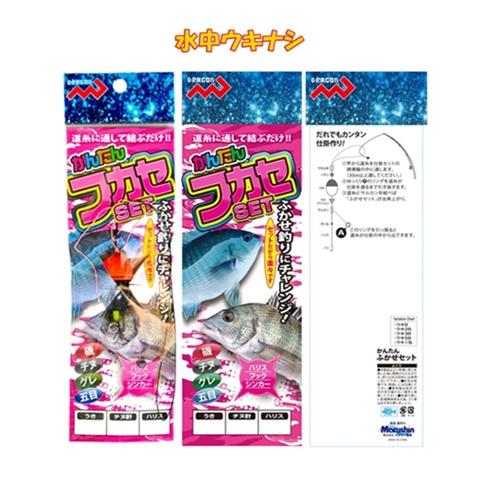マルシン漁具(DRAGON) かんたんフカセ釣セット 水中ウキナシ B : 釣具