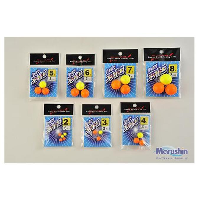 マルシン漁具(DRAGON) ハッポウブライト 8号(3個入り) : 釣具の三平
