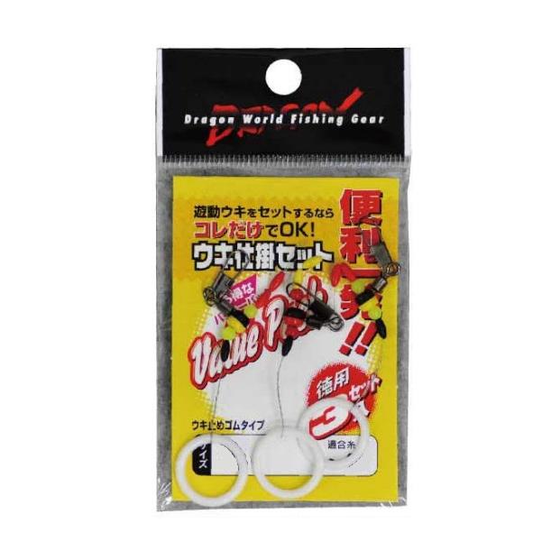 マルシン漁具(DRAGON) ウキ仕掛けセット L : 釣具の三平ヤフー店