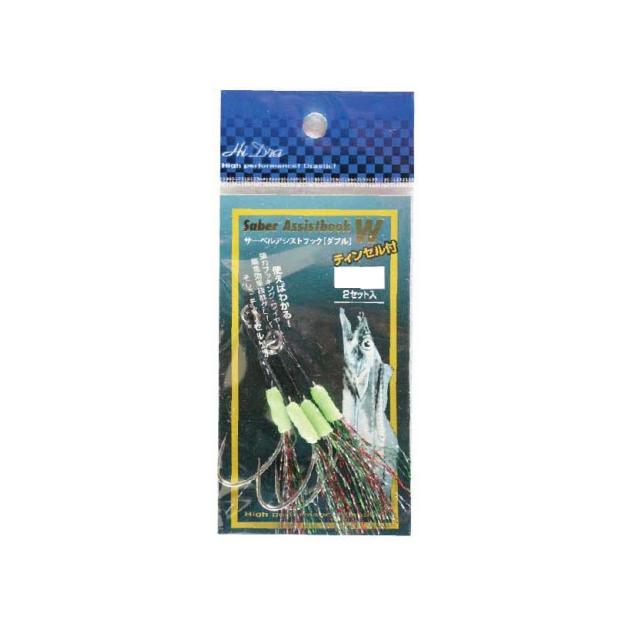 マルシン漁具(DRAGON) サーベルアシストフック ダブル+ティンセル付 S