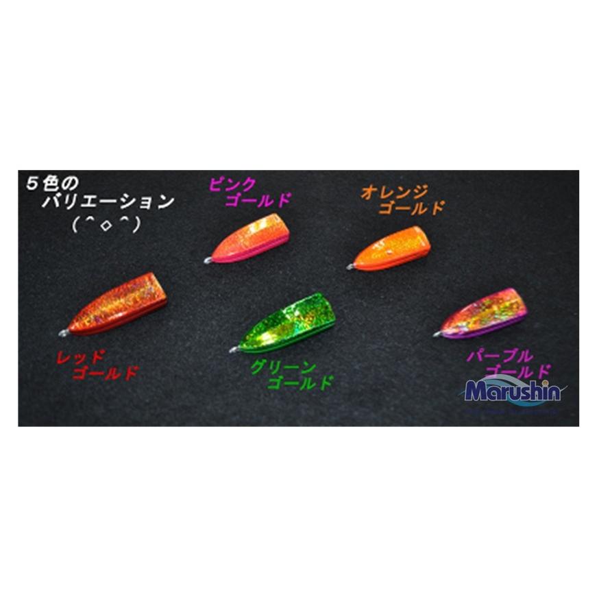 7点セット マルシン漁具(DRAGON) BOATシンカー オレンジG 60g : 釣具の三平